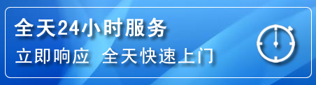 雄县24小时管道清理电话