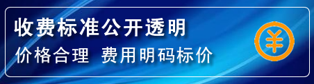 雄县高压清洗管道怎么收费
