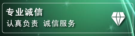 雄县化粪池清理电话