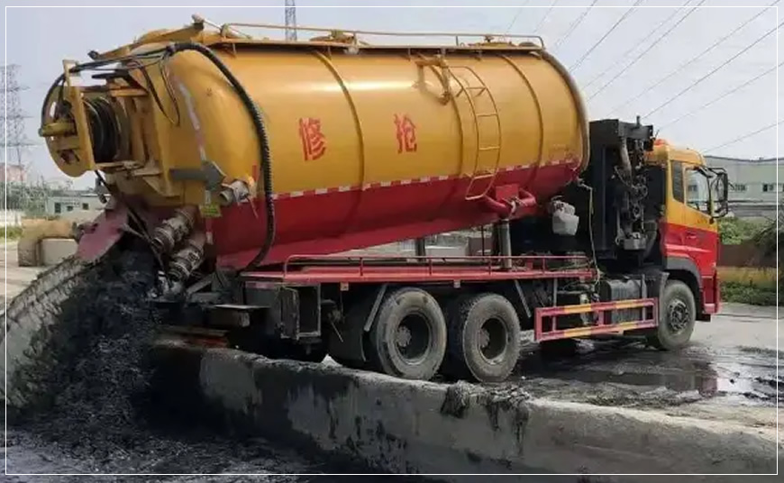 雄县沉淀池清理案例
